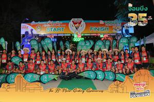 BIB: 42195, 003, 245, 300, 400, 230, 145, 215
                            <button type="button" onclick="openModal(10436116)" class="btn btn-primary btn-sm float-right btn-popup" data-toggle="modal" data-target=".modal-high-quality">
                        <i class="fas fa-shopping-cart"></i> Add to Cart
                    </button>
                                            <button type="button" onclick="isThisMe(10436116, true)" class="btn btn-success btn-sm float-right btn-popup btn-isme hidden" data-toggle="tooltip" data-placement="bottom" title="นี่คือรูปของคุณใช่ไหม คลิกที่นี่เพื่อเอาเข้าอัลบั้ม">
                        <i class="fas fa-plus"></i> Add to album
                    </button>
                    <button type="button" onclick="isThisMe(10436116, false)" class="btn btn-warning btn-sm float-right btn-popup btn-isnotme hidden">
                        <i class="fas fa-ban"></i> Remove from album
                    </button>